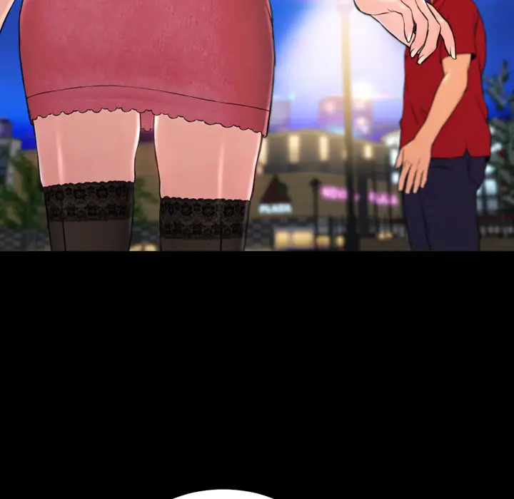 S商店的她第6话