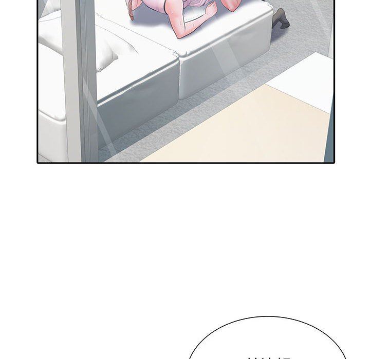 刺激的部队生活第14话