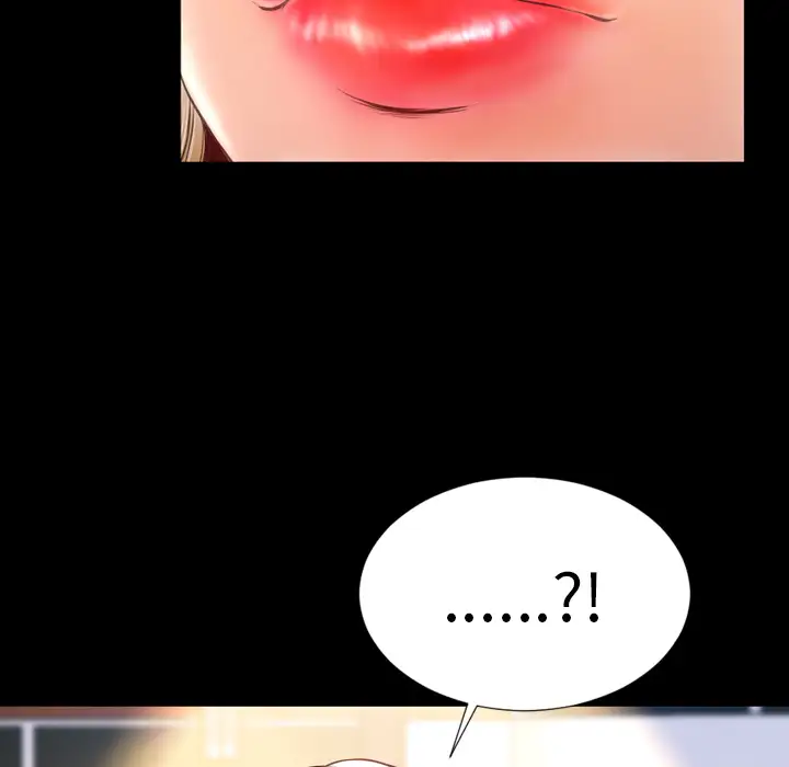 S商店的她第6话