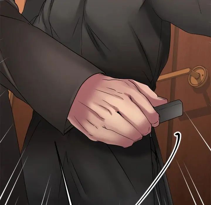 慾望食物链第27话