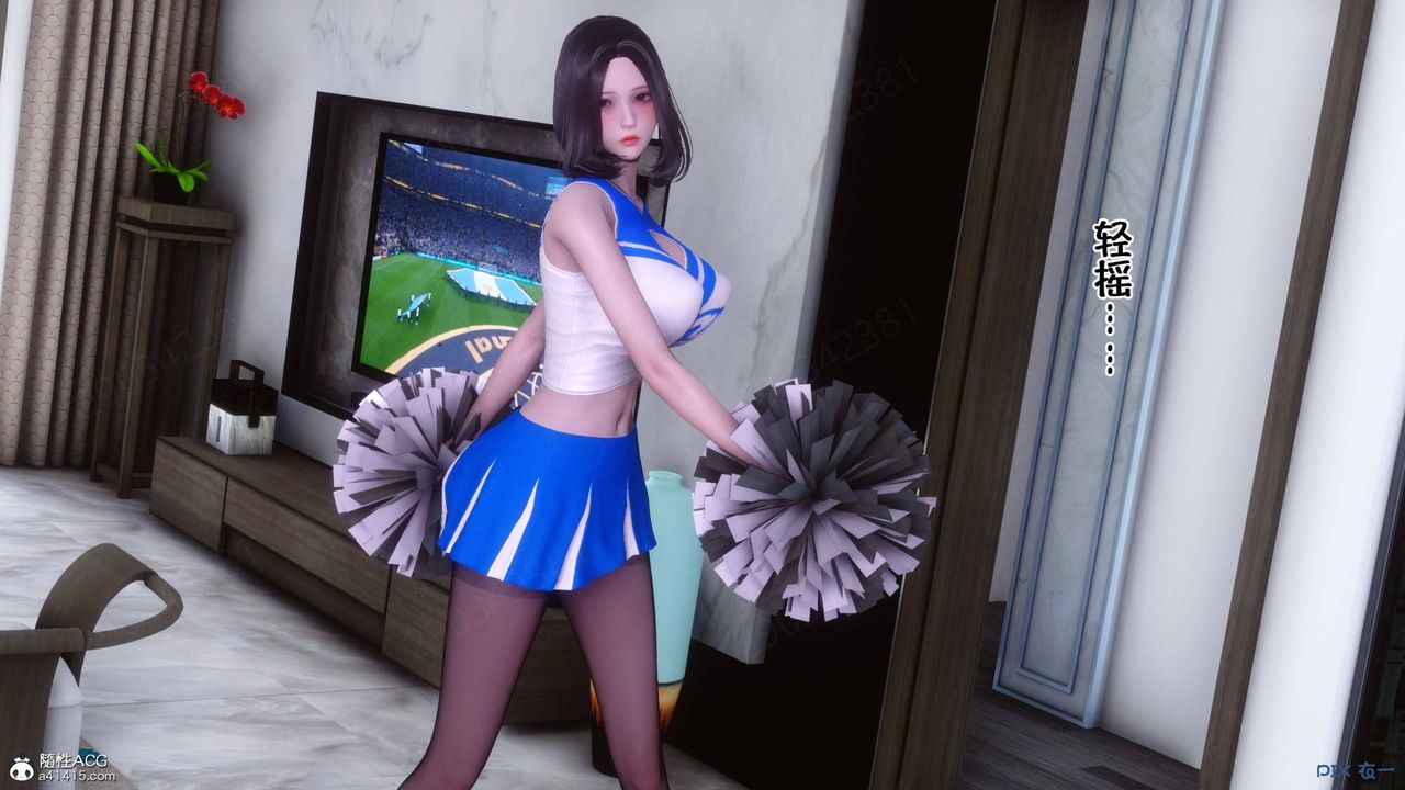 [3D]侍奉女神第43话