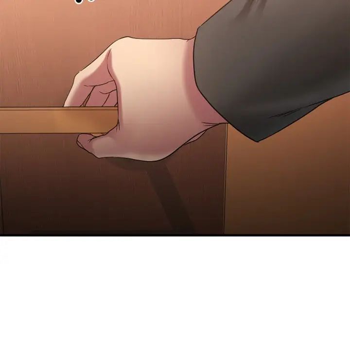 慾望食物链第28话