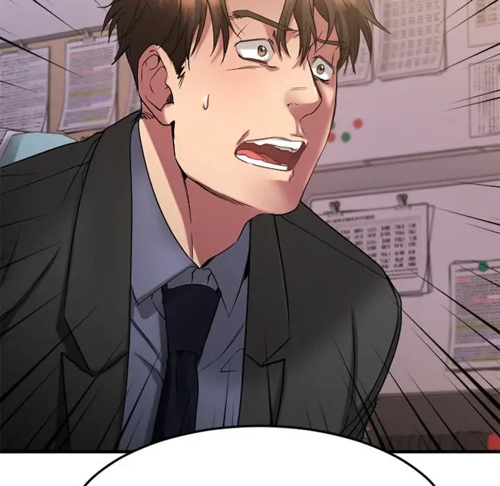 慾望食物链第28话