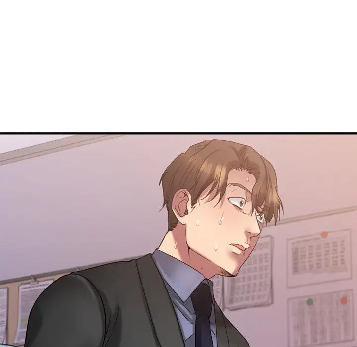 慾望食物链第28话