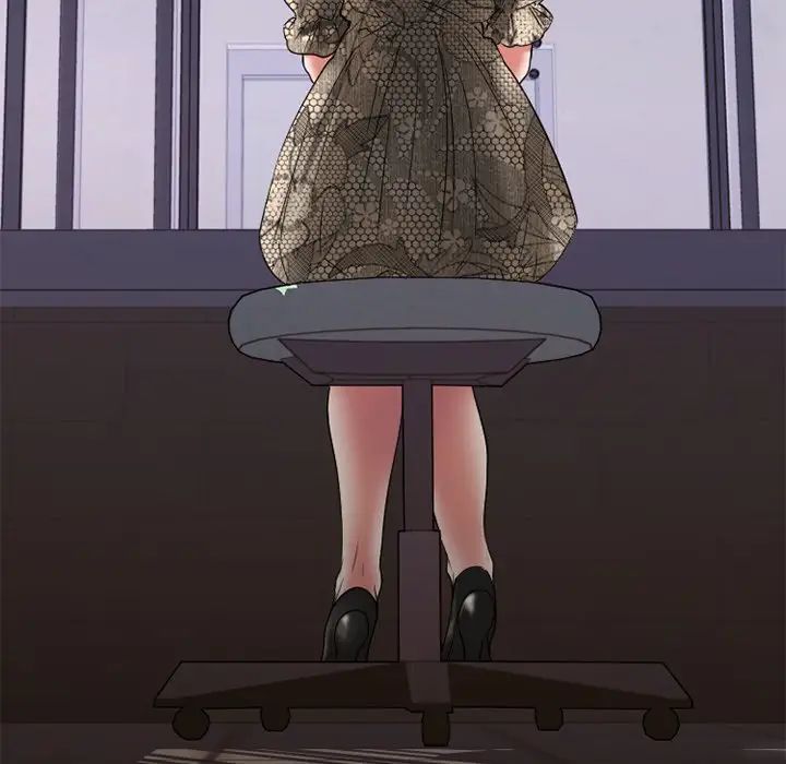 慾望食物链第28话