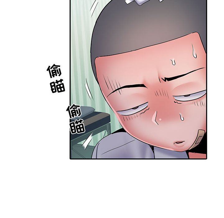 刺激的部队生活第14话