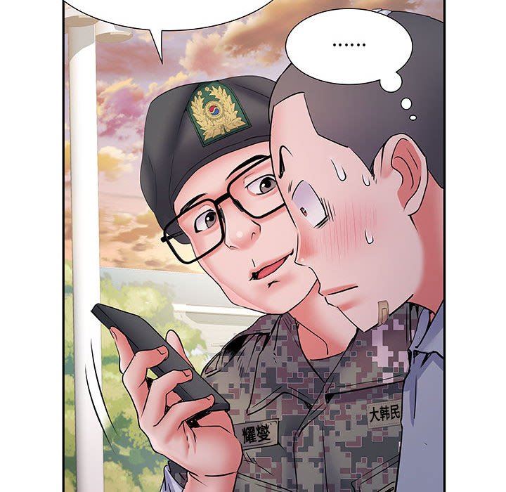 刺激的部队生活第14话