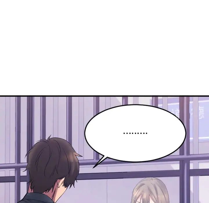 慾望食物链第28话