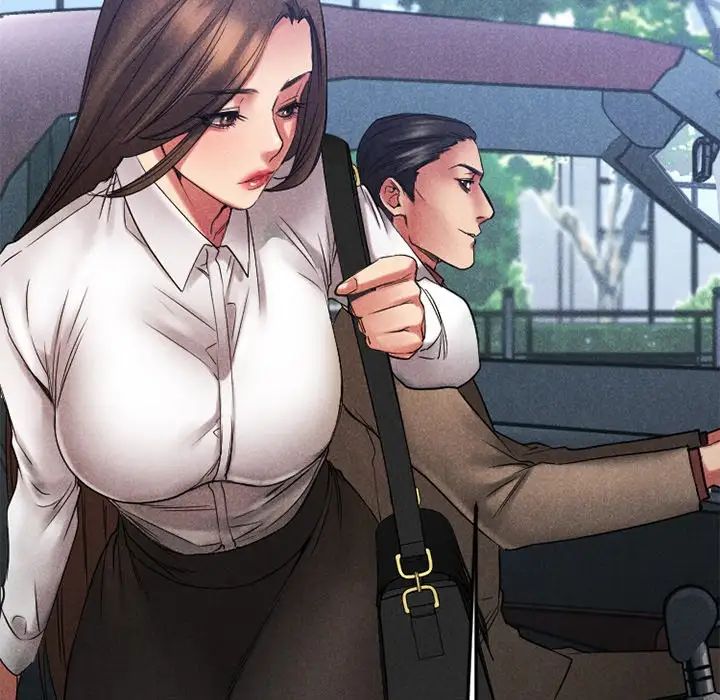 慾望食物链第28话