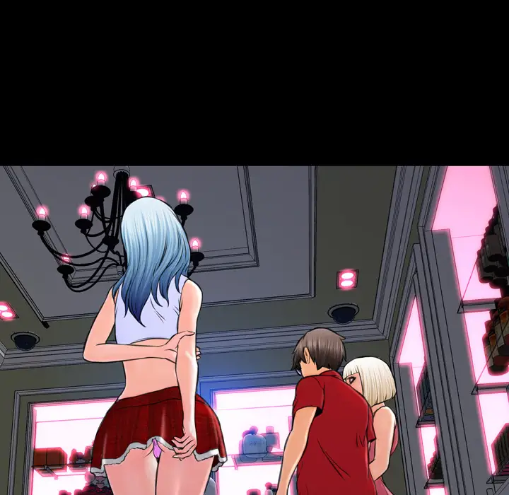 S商店的她第6话