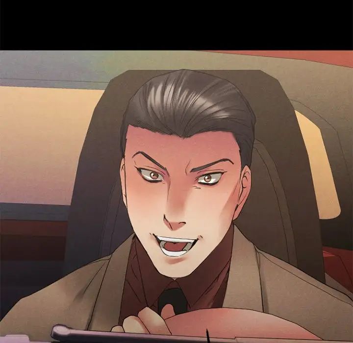 慾望食物链第28话