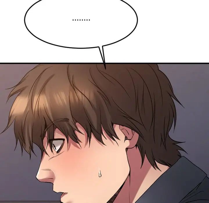 慾望食物链第28话