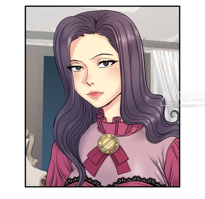 离过婚的她第10话