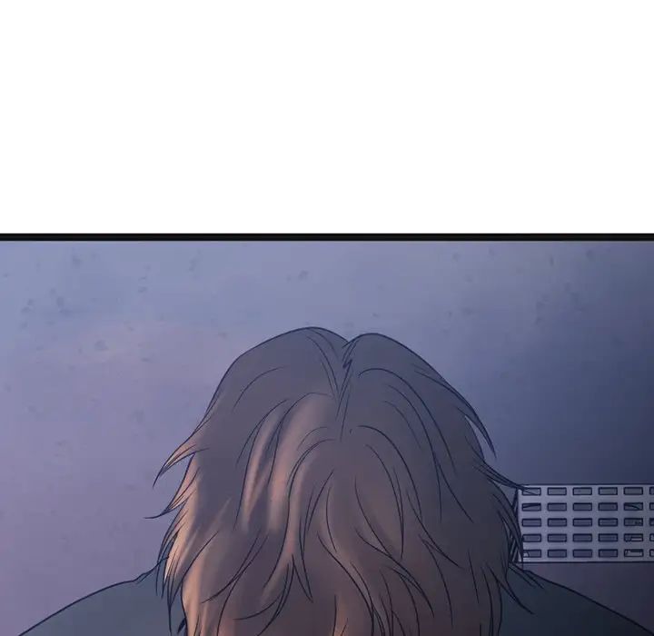 慾望食物链第28话