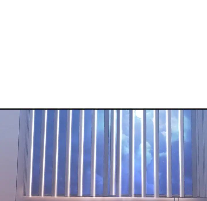 慾望食物链第28话