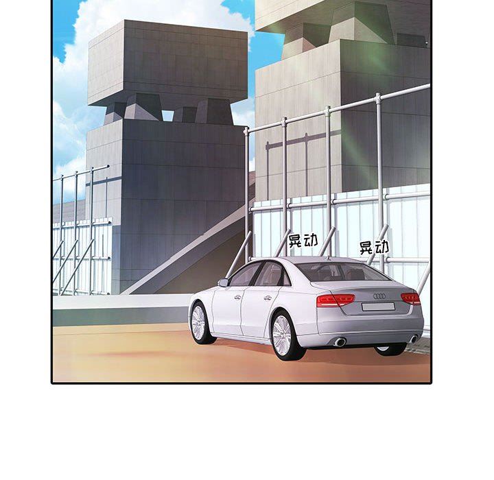 刺激的部队生活第15话