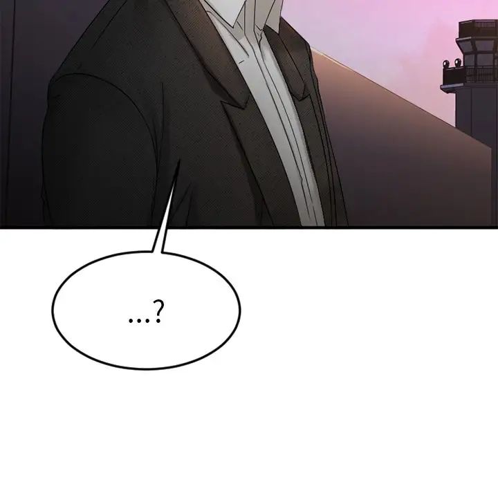 慾望食物链第29话