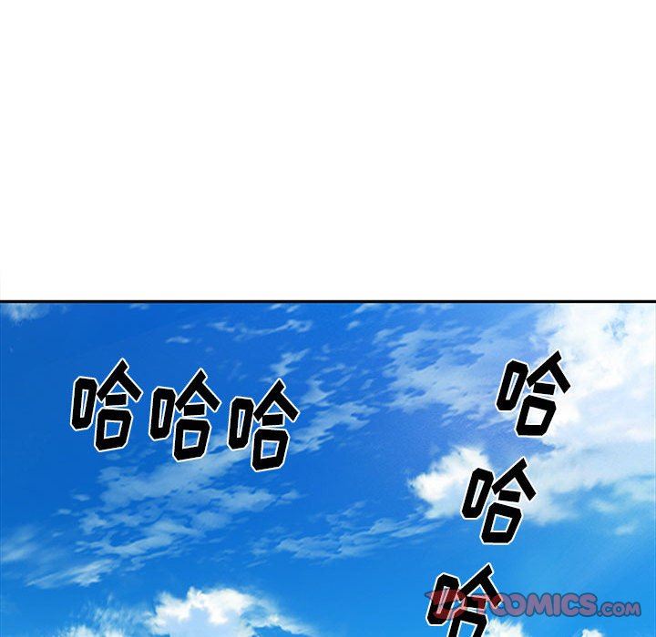 刺激的部队生活第16话