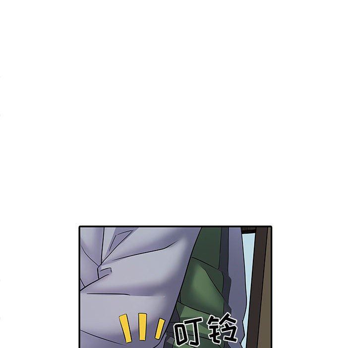 刺激的部队生活第16话