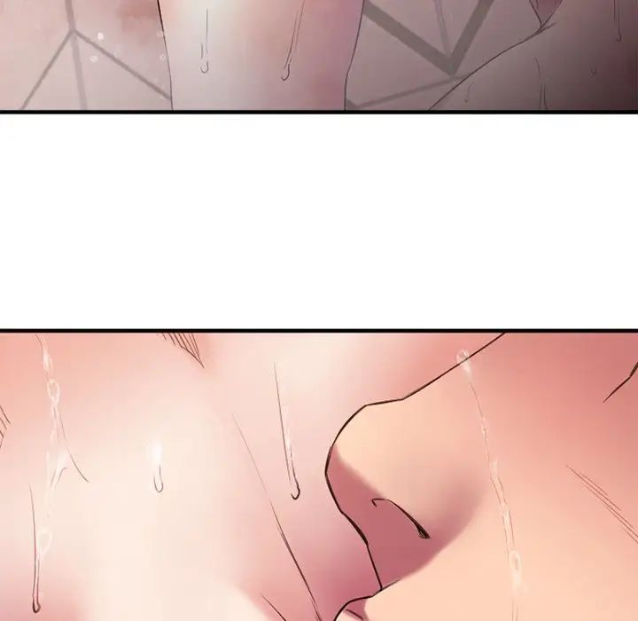 慾望食物链第29话