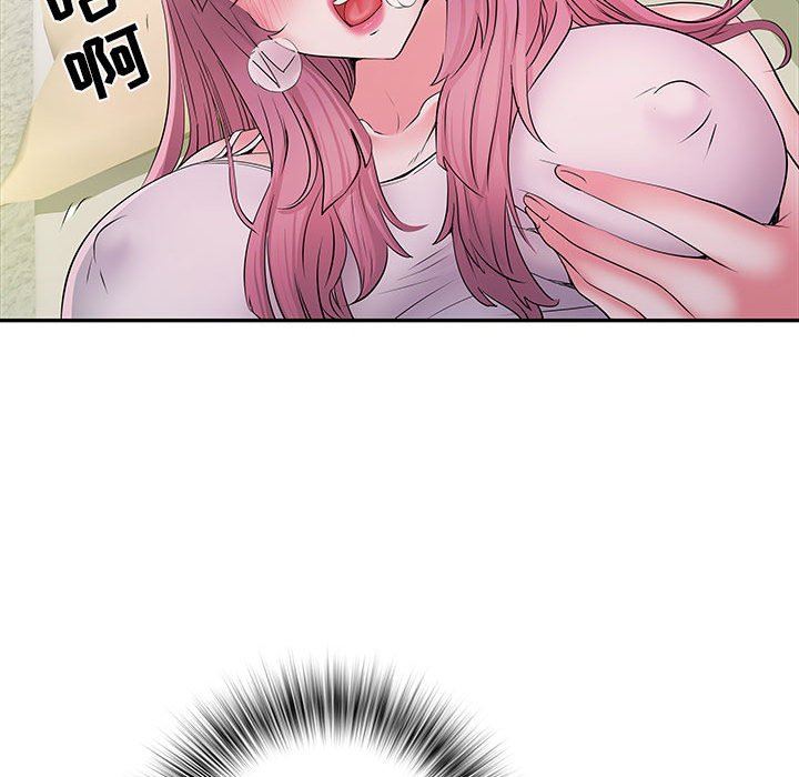 刺激的部队生活第16话