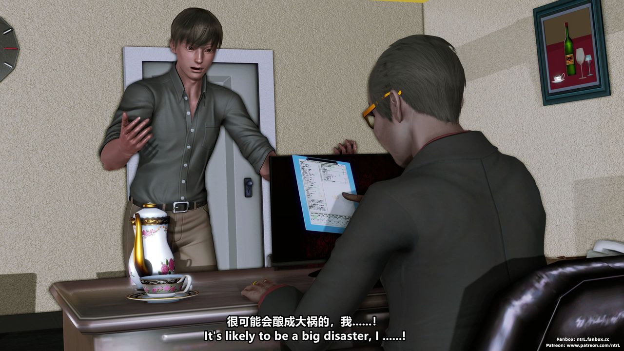 [3D]美脚格斗娘人妻水纪第01话