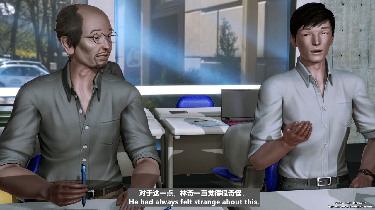 [3D]美脚格斗娘人妻水纪第01话