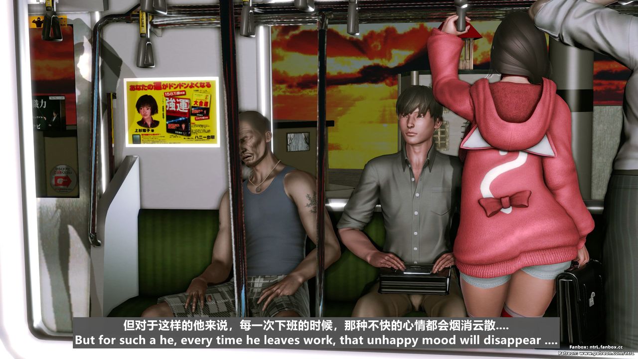 [3D]美脚格斗娘人妻水纪第01话