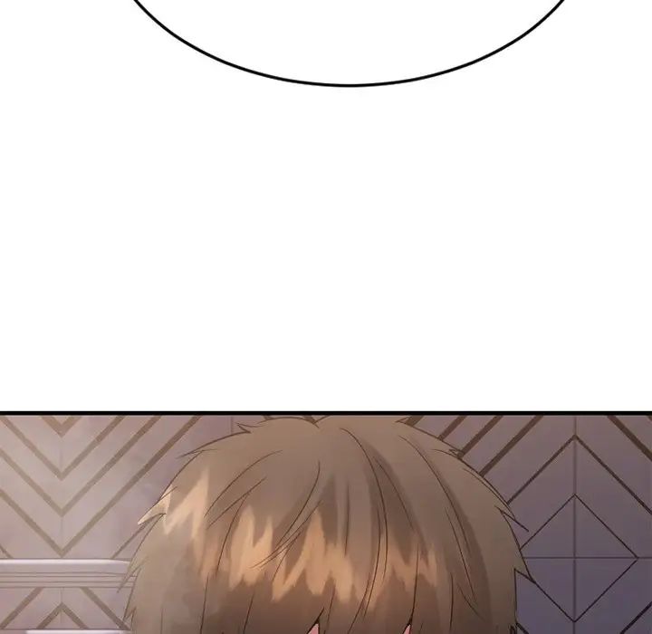 慾望食物链第29话