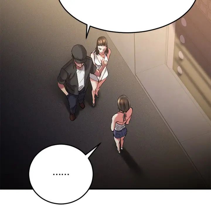 慾望食物链第29话