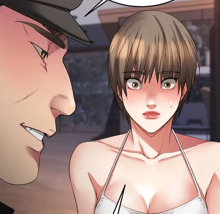 慾望食物链第30话