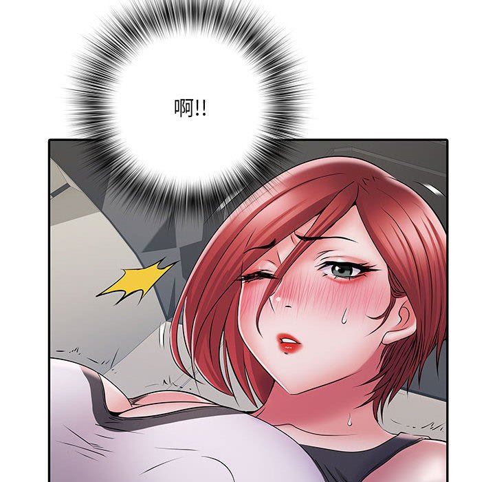刺激的部队生活第17话
