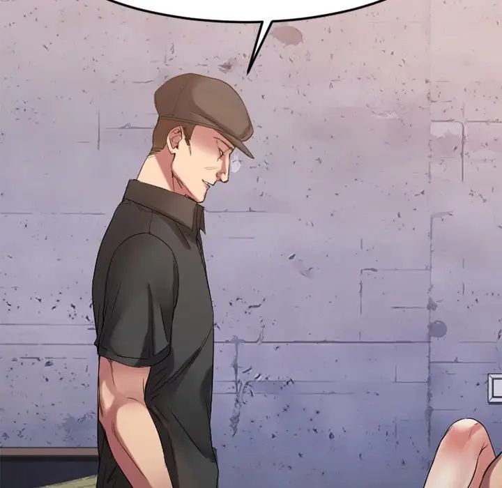 慾望食物链第30话