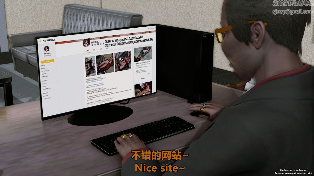 [3D]美脚格斗娘人妻水纪第03话