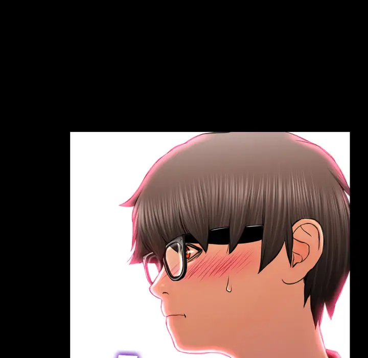 S商店的她第8话