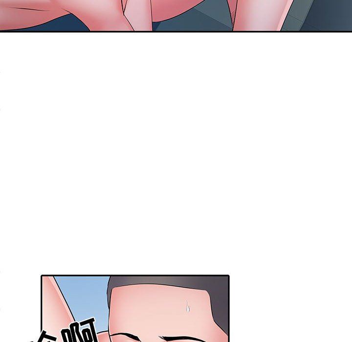 刺激的部队生活第18话