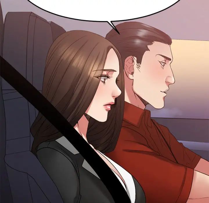 慾望食物链第30话