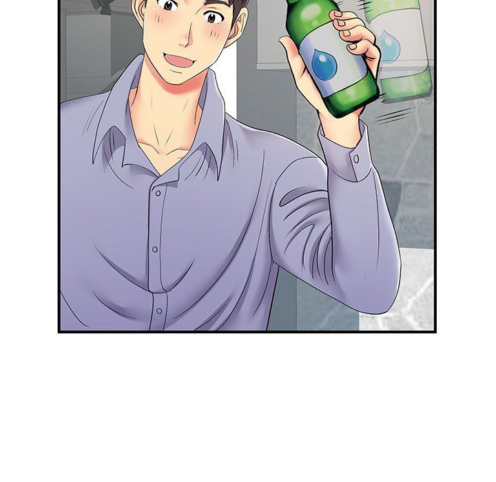 离过婚的她第14话