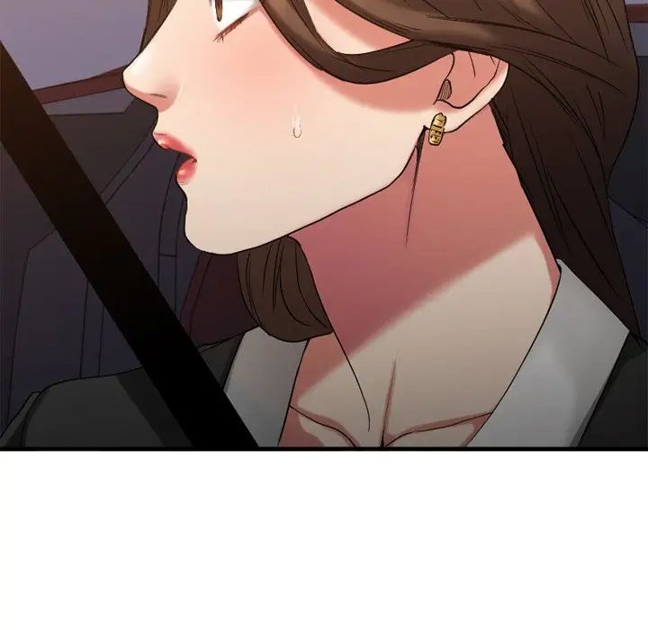 慾望食物链第31话