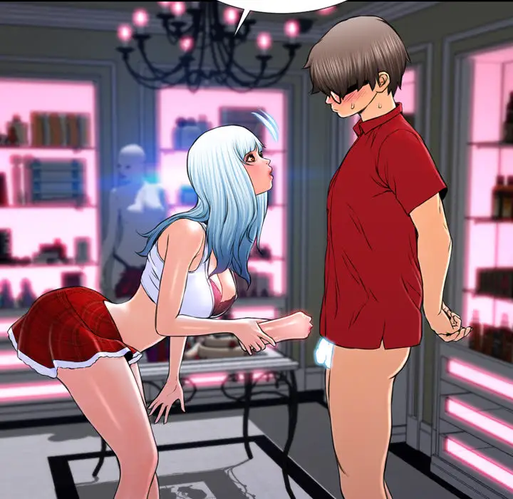 S商店的她第9话