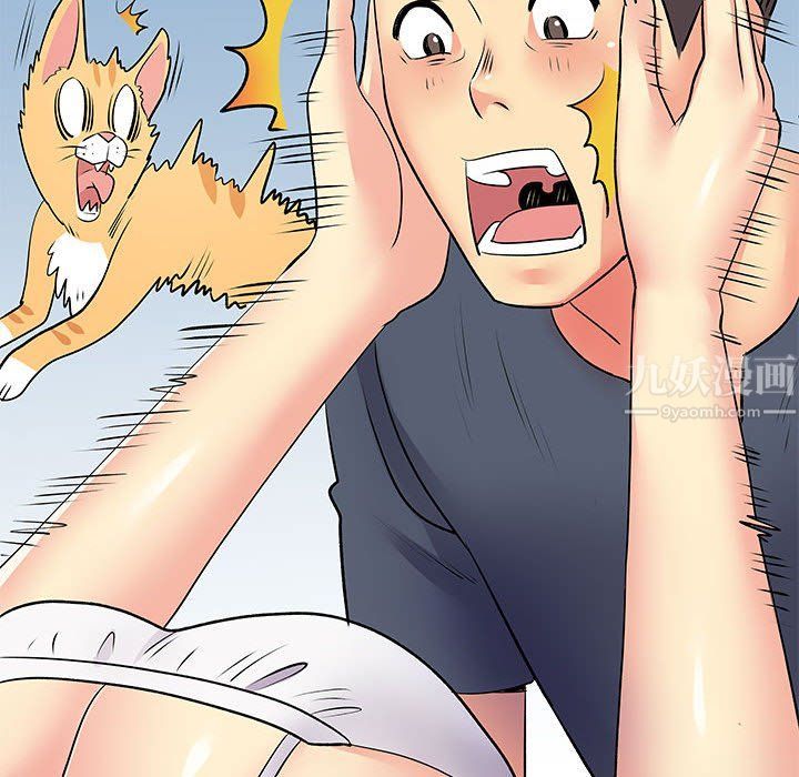 离过婚的她第14话