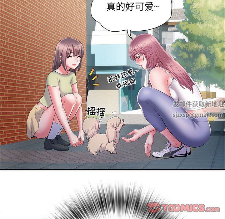 刺激的部队生活第19话