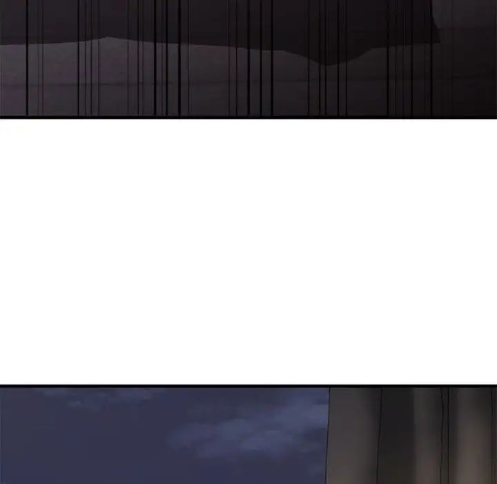 慾望食物链第31话