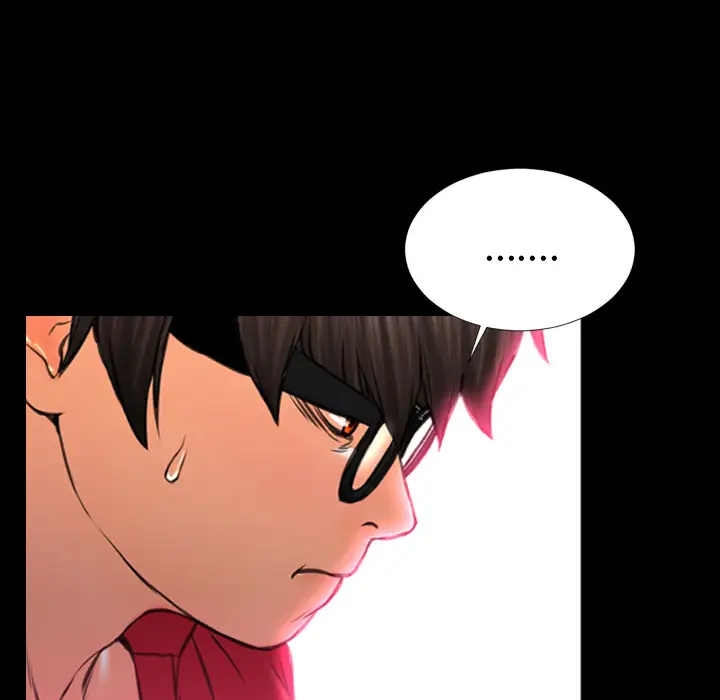 S商店的她第9话