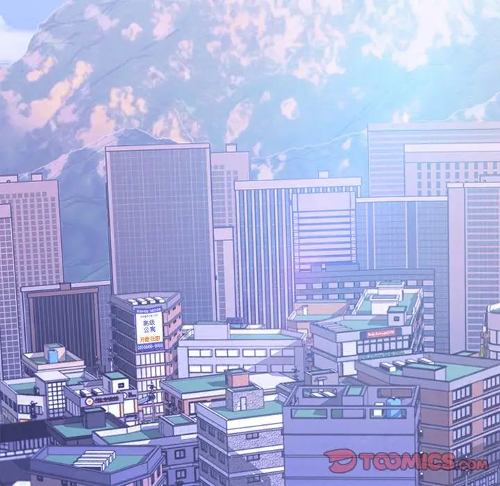 慾望食物链第31话