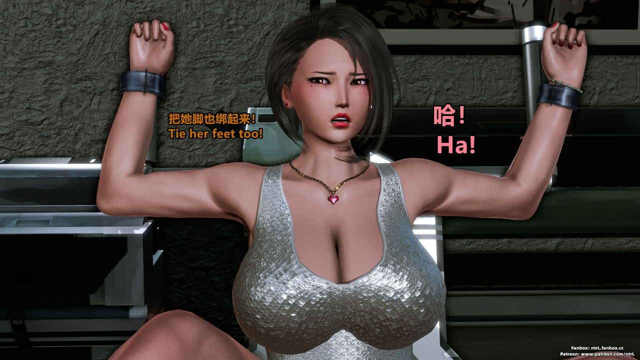 [3D]美脚格斗娘人妻水纪第05话