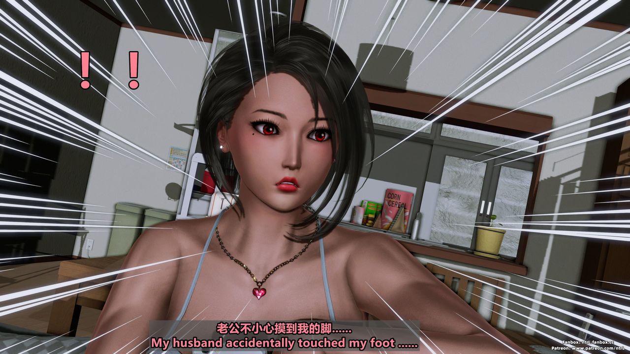 [3D]美脚格斗娘人妻水纪第05话