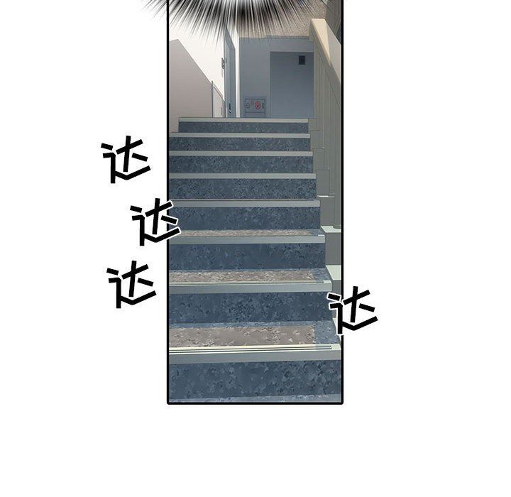 刺激的部队生活第19话