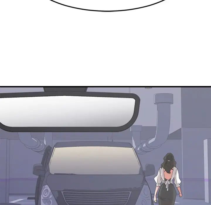 慾望食物链第31话