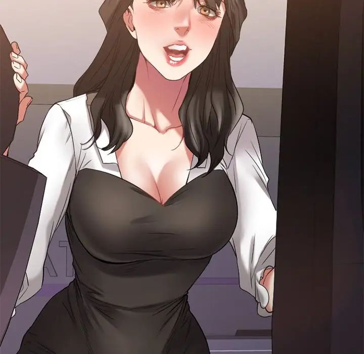 慾望食物链第31话